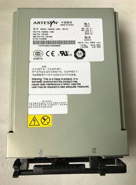 IBM X236 电源 39Y7344 39Y7343 74P4456 74P4455 7000830-Y000