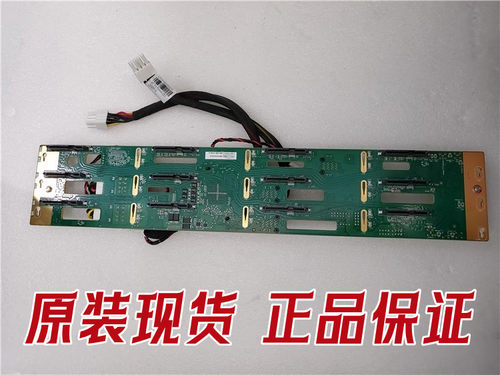 浪潮SA5212M4背板YZCA-00395-101