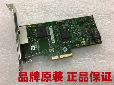 HP361TI350T2网卡652497-B21