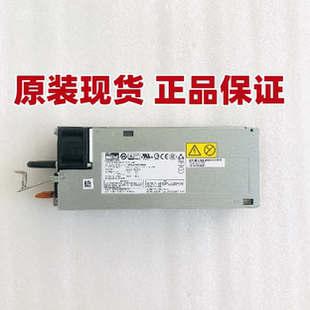 5400 SGA005 036 电源 1100W 5600 VNX5200 EMC 000 071