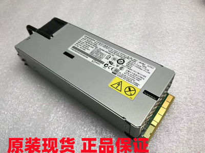 IBMX3550M4X3650M4750W电源