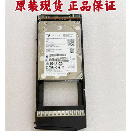浪潮AS5500G2 AS5600 AS2600 G2硬盘 ST1800mm0129 1.8T SAS 12GB