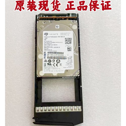 浪潮AS2150G2AS5500G21.8T硬盘