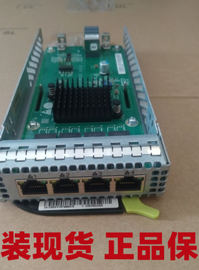 华为RH5885 V2 四个千兆电口网卡 CH91RG2UC0 03030QFH 现货