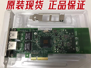 原装intel E1G42ETBLK 双口千兆电口网卡 82576GB X4 E1G42ET