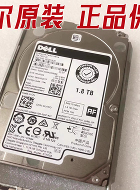 DELL 0VJ7CD 1.8T 10K SAS 12G 2.5寸 VJ7CD ST1800MM0168 硬盘