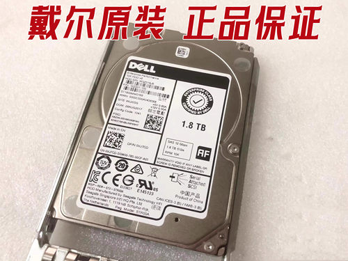 DELL0VJ7CD1.8T10K硬盘