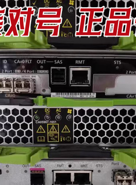 富士通 DX100 DX200 CA07554-D121 CA07554-D101 控制器 带测报