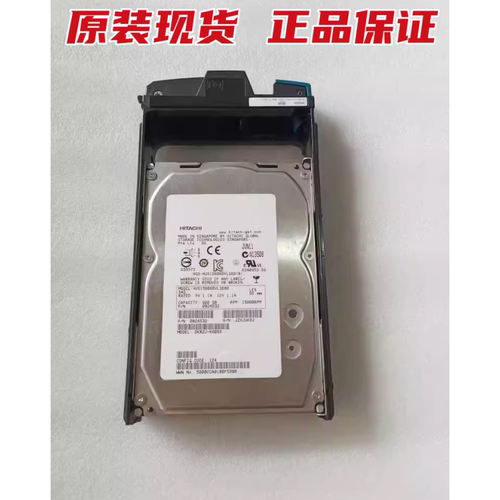 HDSAMS2500硬盘600G3276138-D