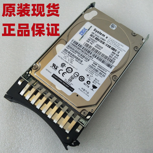 IBM 42D0638 300G 10K 6GB SAS 2.5 42D0637 42D0641原装拆机硬盘