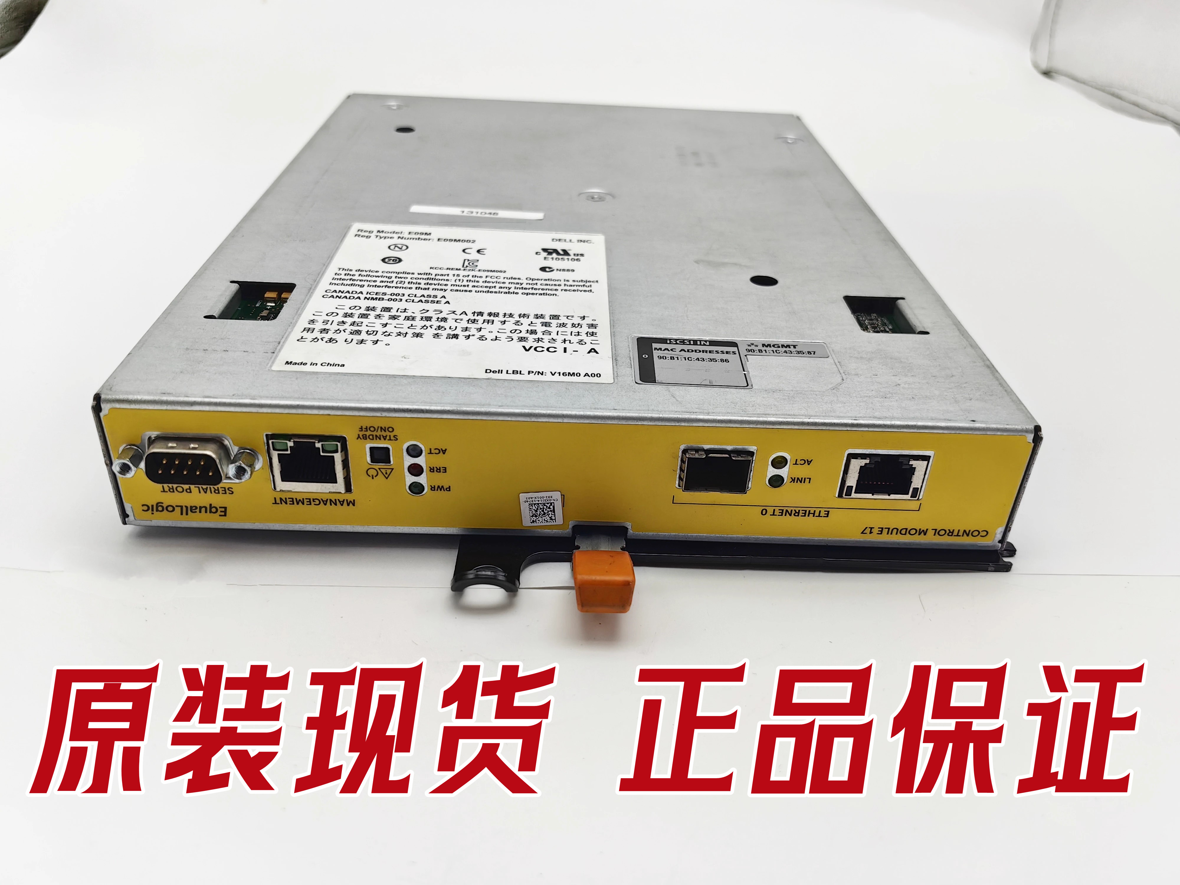 05T3X7DELLPS4110控制器Type17