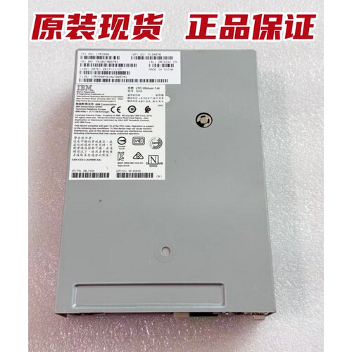 17R720038L7509IBMLTO7磁带机