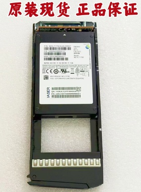 浪潮AS2200 2600 5300 5500 G2 G5 1.92T SAS SSD固态存储硬盘