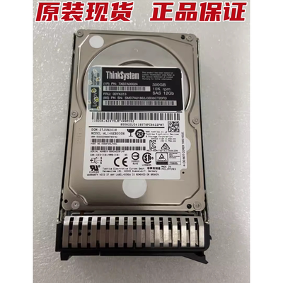 00YK013300G10K2.5寸SAS12G
