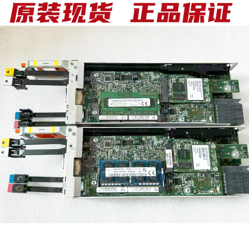 EMC管理模块100-887-103128G