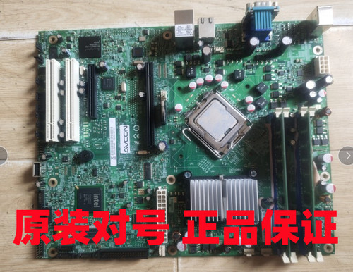 华平AVCONPBAD86140-304主板