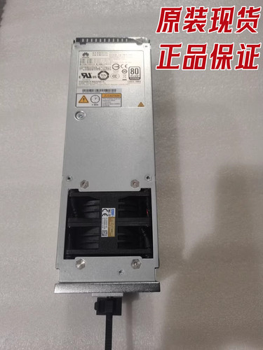 华为PAC800D1205-CE存储电源