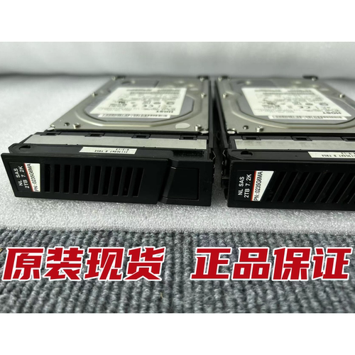 原装0235G6MA2T7.2K存储硬盘