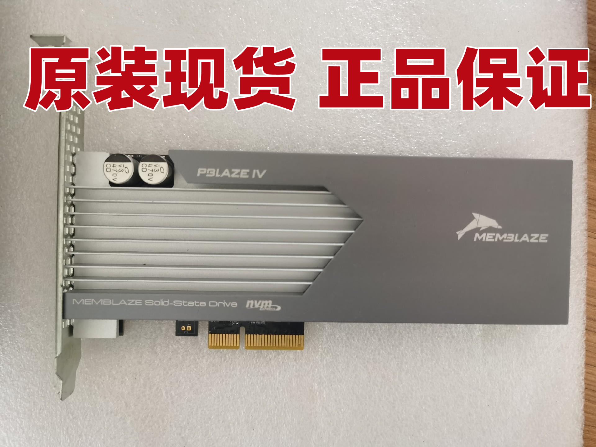 小海豚MEMBLAZESeries3.2TBSSD