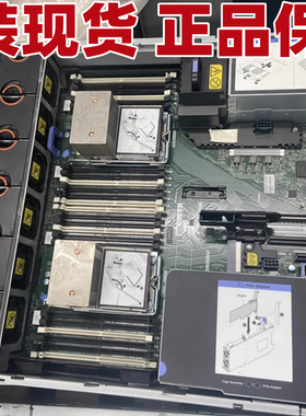 联想IBM x3650 M5主板 00YJ424 00FK639 5462 01KN186 01PE215