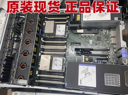 IBMx3650M5主板00YJ42401PE215