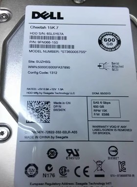 成色新 戴尔 0W347K 600G 15K 6G SAS 3.5寸 W347K 拆机原装硬盘