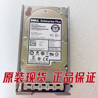 原装DELL600G10K00FK3C硬盘