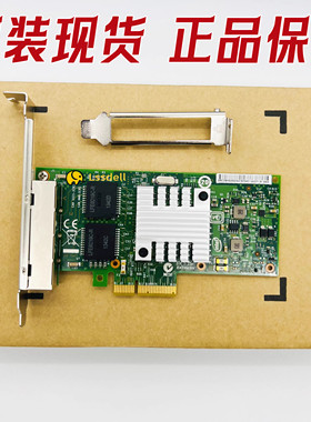 INTEL IBM 49Y4242 HP NC365T I340-T4 PCI-E 四口千兆网卡