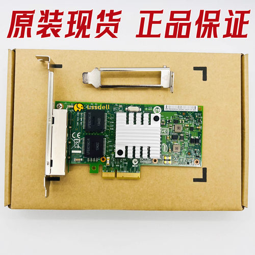 IBM49Y4242I340-T4四口网卡
