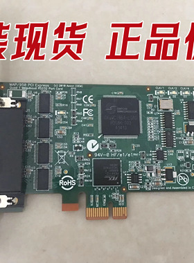 Oxford芯片MAP/950 PCI Express 2S1P I/O 串口＋并口采集卡