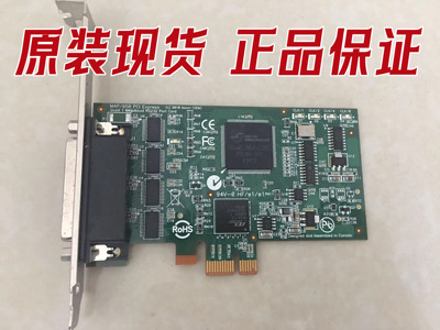 Oxford芯片MAP/950串口＋并口卡