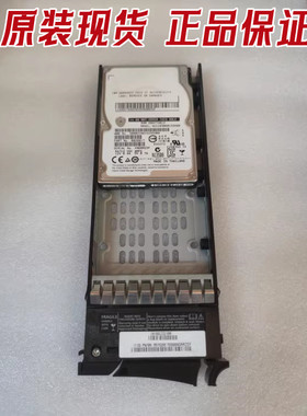 IBM 00Y2683 85Y5864 00L4521 600G 10K SAS 2.5 V7000 存储硬盘