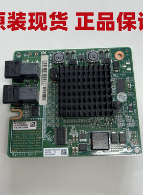 华为 RH2288 V3 V5 12Gb服务器阵列卡 BC61ESMN SR130 LSI 3008