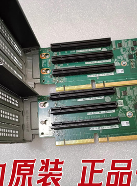 原装华为RH2288HV5扩展卡03024KYN BC11PERO 03024PKS BC11PRCG