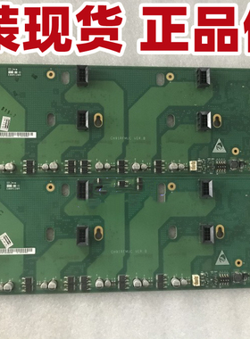 华为 RH5885V2 服务器风扇底板 背板 CH91RFMUC 03021KFJ