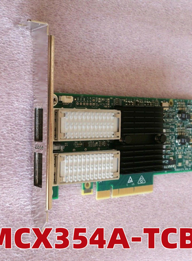 Mellanox ConnectX-3 VPI QSFP FDR10 40GB MCX354A-TCBT 网卡