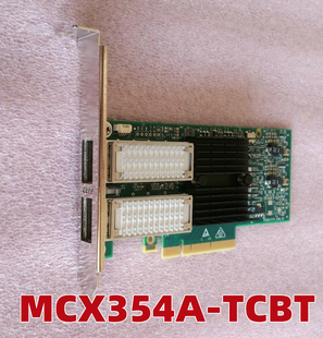 VPI QSFP TCBT ConnectX 网卡 MCX354A 40GB Mellanox FDR10