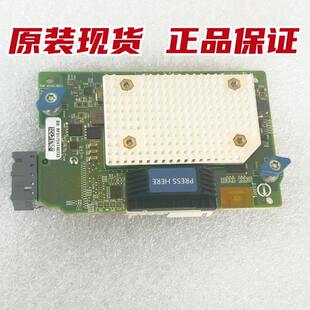 782829 001 763345 B21 3830C 777452 16GB光纤卡 QMH2682