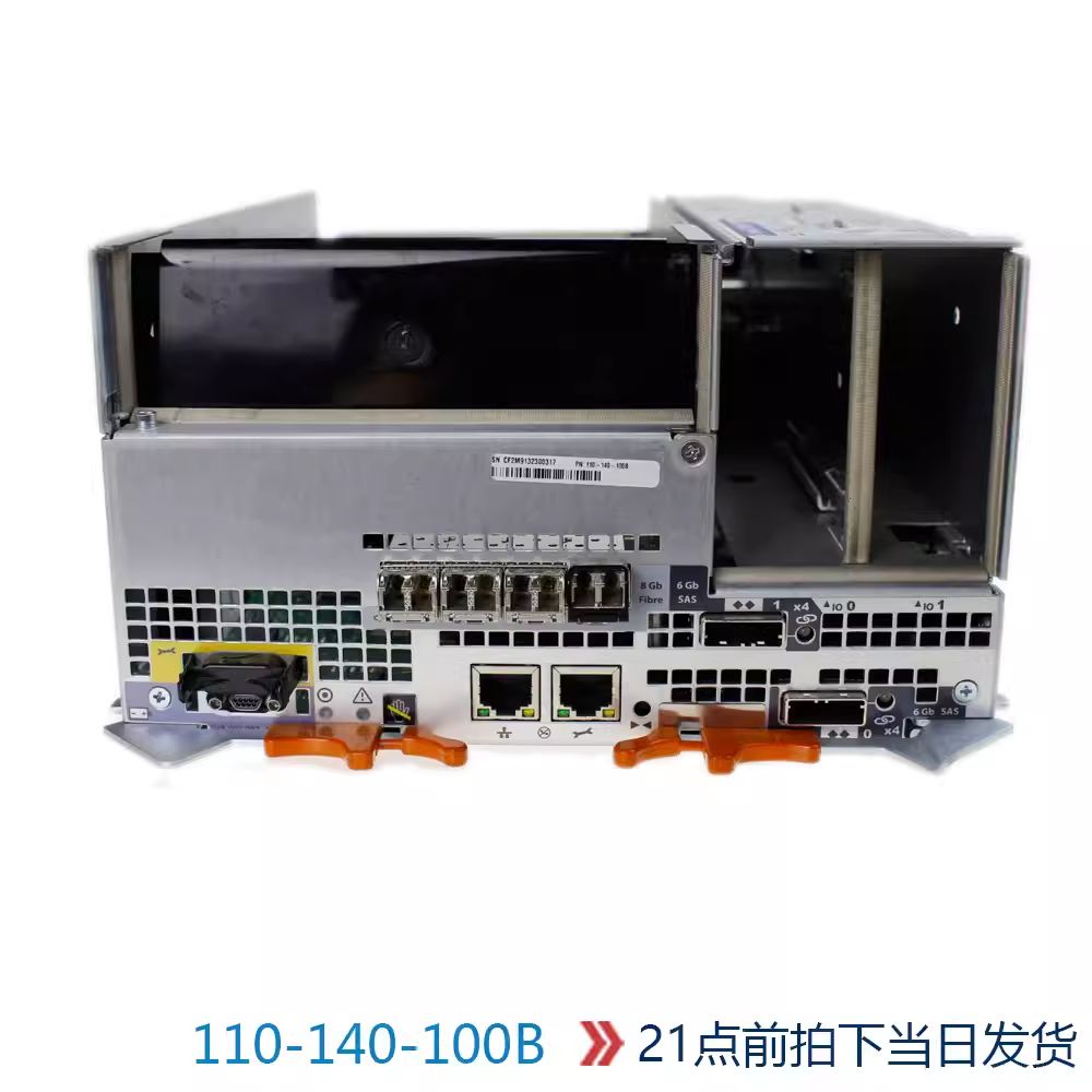 EMCVNX5300存储110-140-108B