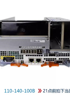 原装EMC VNX5300 存储 STPE15 900-567-002 110-140-108B 控制器