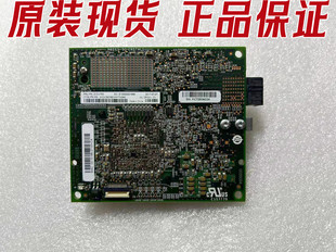 IBM 00YK563 01CV783 CN4052S 2-port 10GB双端口光纤通道卡