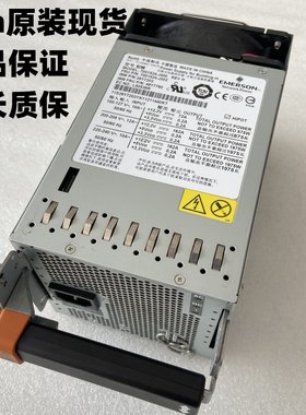 IBM X3850 X3950 X5 服务器电源 49Y7760 39Y7203 7001524-J002