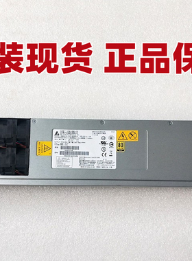 原装联想万全R680G7 I840R-GP DPS-850FB A E62433-008服务器电源