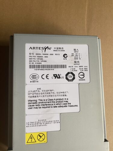 IBMX236服务器电源39Y7343