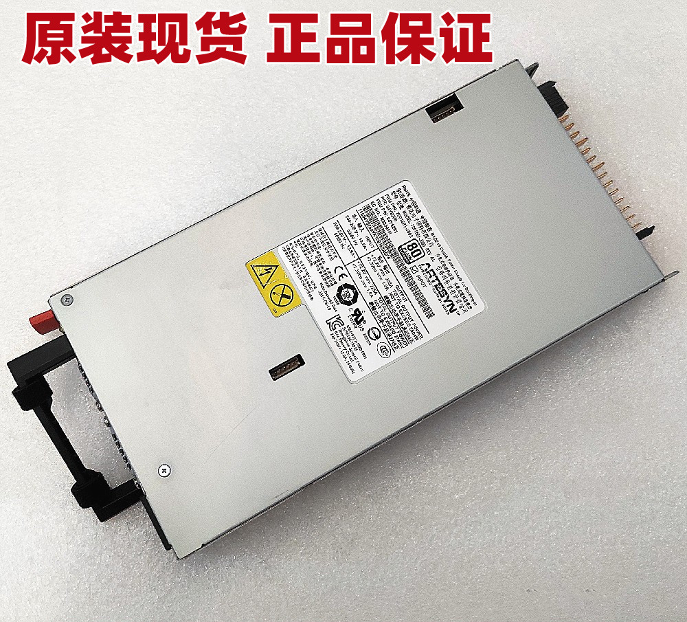 94Y8250 94Y8251 IBM Flex System 刀箱电源 2500W 7001581