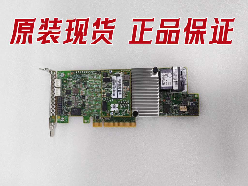 原装Sun Oracle 7085209 7086348 RAID Card 7110161 LSI 9361-8i