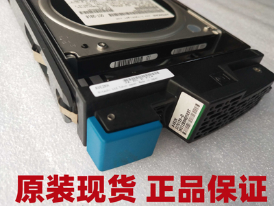 HDS3276139-D2TBSATA硬盘