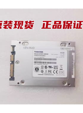 富士通 存储DX400S2 系列 BUD CA07295-D011 CA46233-1314 64GB