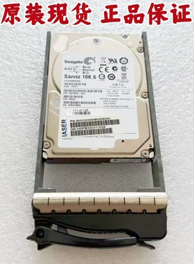 NetApp 浪潮 111-01125 900G 10K 2.5 SAS AS510H AS1000G6 硬盘