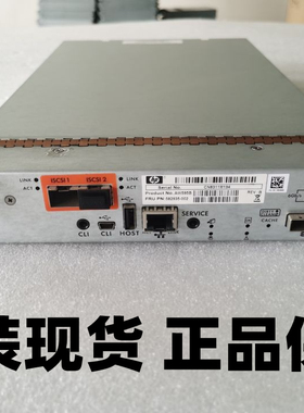 HP P2000 G3 控制器 10GB iSCSI MSA AW595A AW595B 582935-002